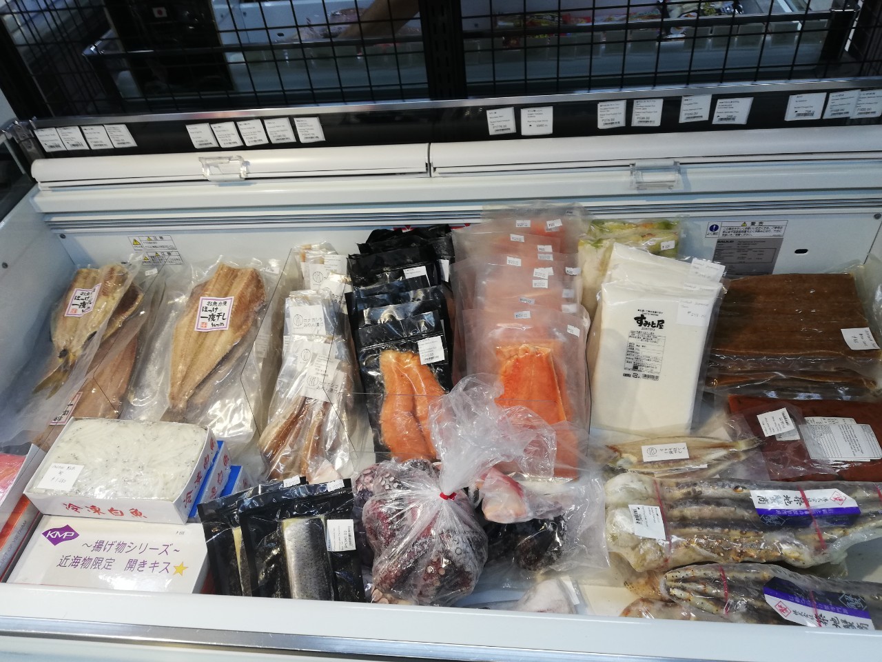 OMAKASE GROCERY & DELI おまかせ　魚